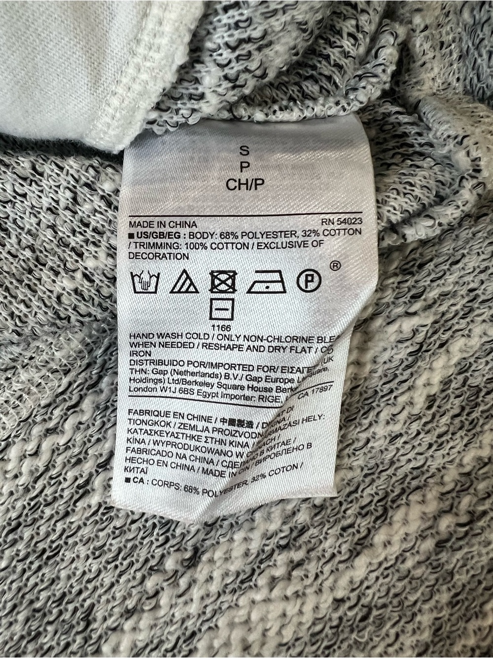 Banana Republic Marled Grey Textured Hoodie - Picture 7 of 8